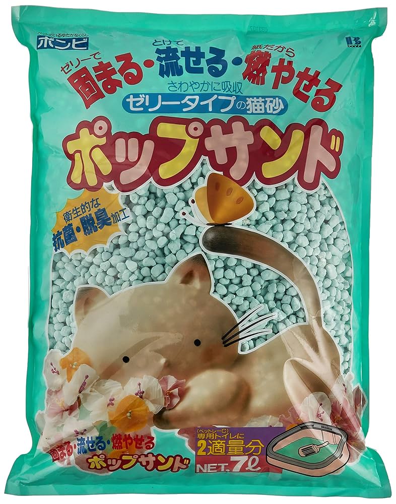 送料無料！猫砂　ポップサンド ソフト 10L×5個セット 合計50L ボンビアルコン オンラインショップ / ポップサンドソフト10L
